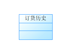 20200703103325