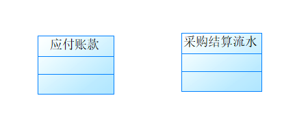 20200703113740