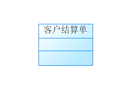 20200703120813
