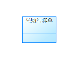 20200703120827