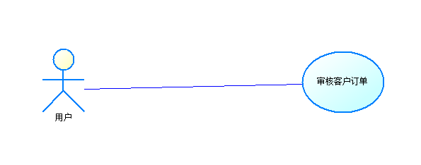 20200703153137