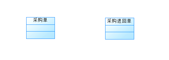 20200703160010