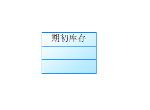 20200703171237