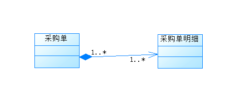 20200703172158