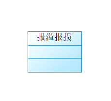 20200703185548