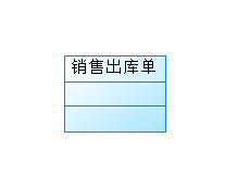 20200703195426